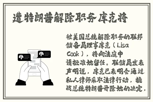 把孙尚香按到桌子上抄小说
