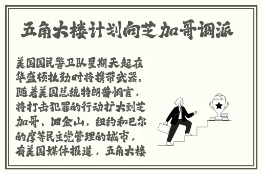 911制品厂麻花豆