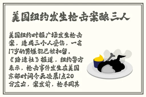 星空无限MV国产剧梁佳